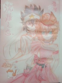 小黄人v1.0.5 3资源下载